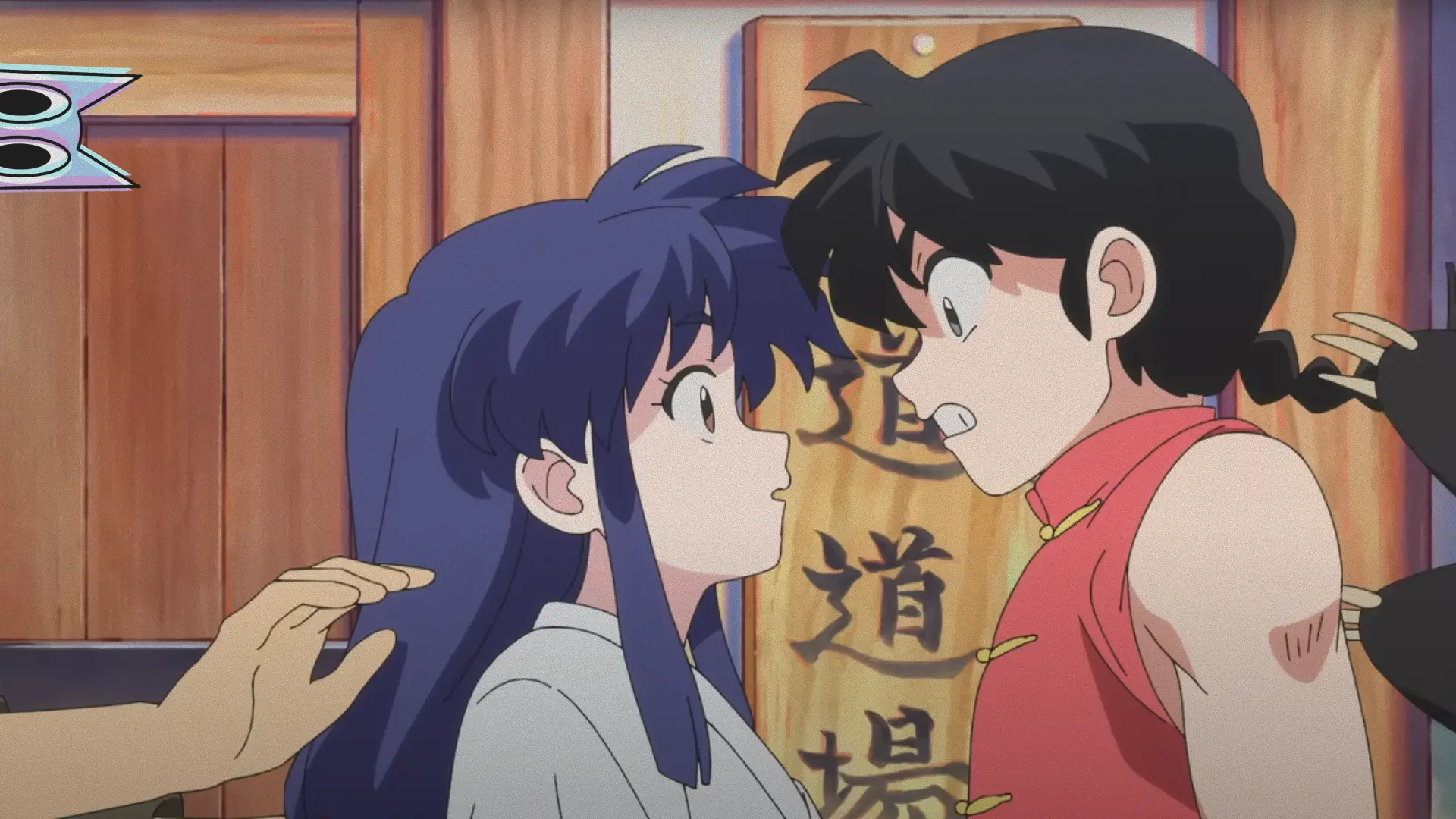 Ranma (em suas duas formas) e Akane em destaque no novo pôster do remake de Ranma ½ da Netflix.